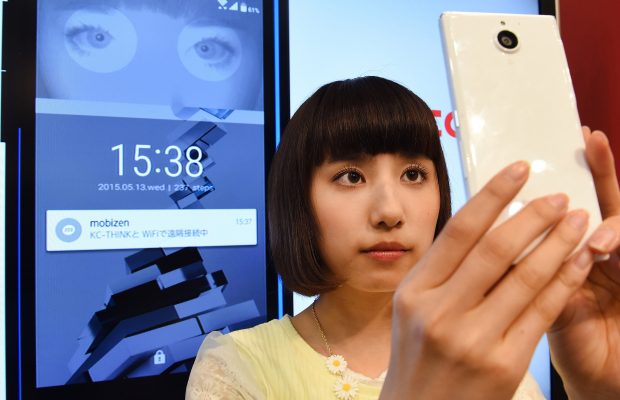 Eye recognition set to rival fingerprints for biometrics
