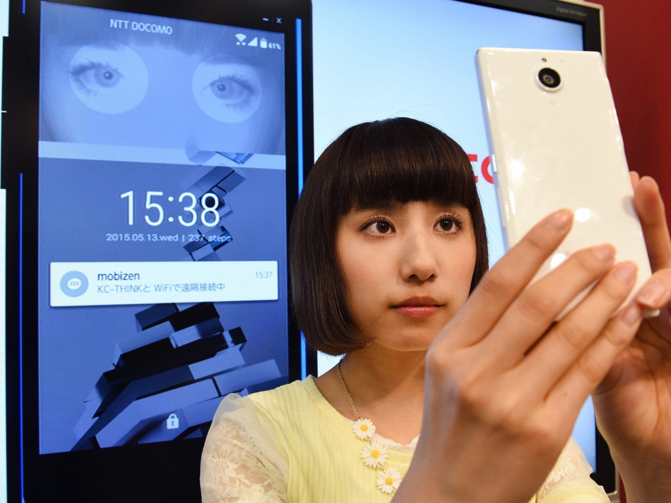 Eye recognition set to rival fingerprints for biometrics