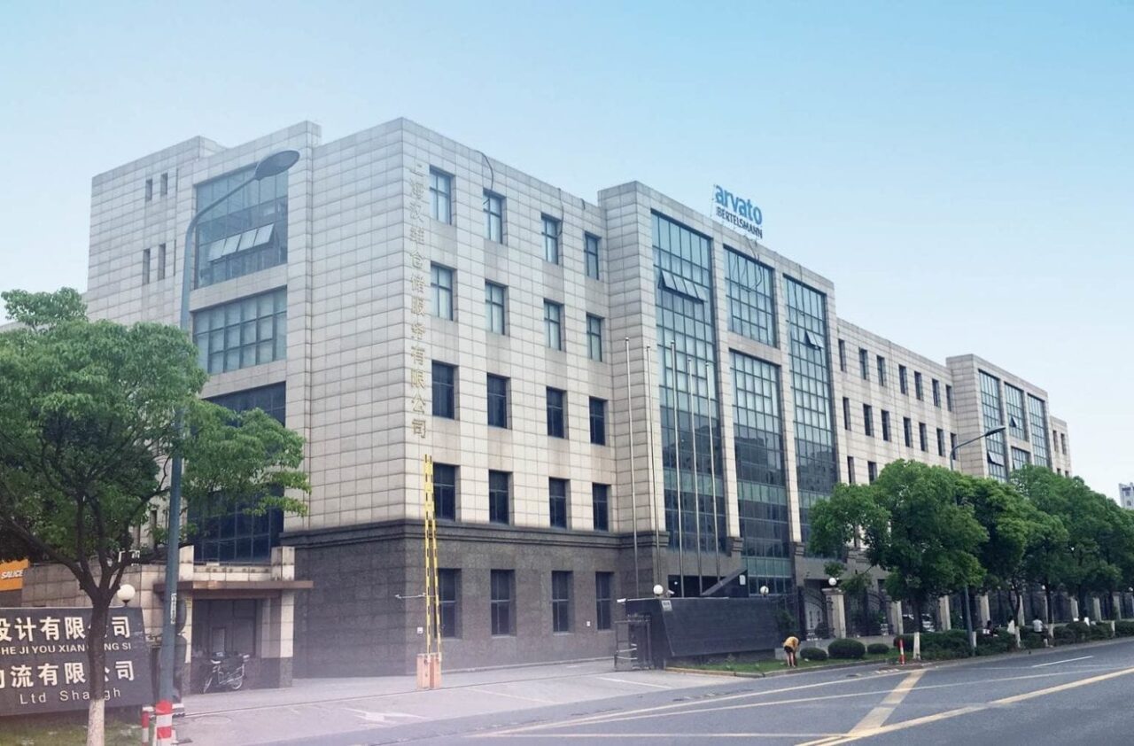 Arvato Shanghai Warehouse
