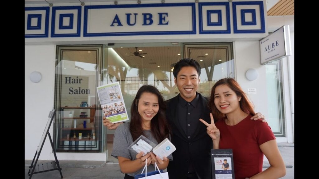 Japan’s Aube comes to Australia