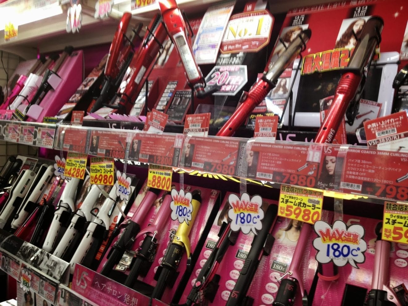 ‘Donki’ to bring ceiling to floor mega discounts to Asia