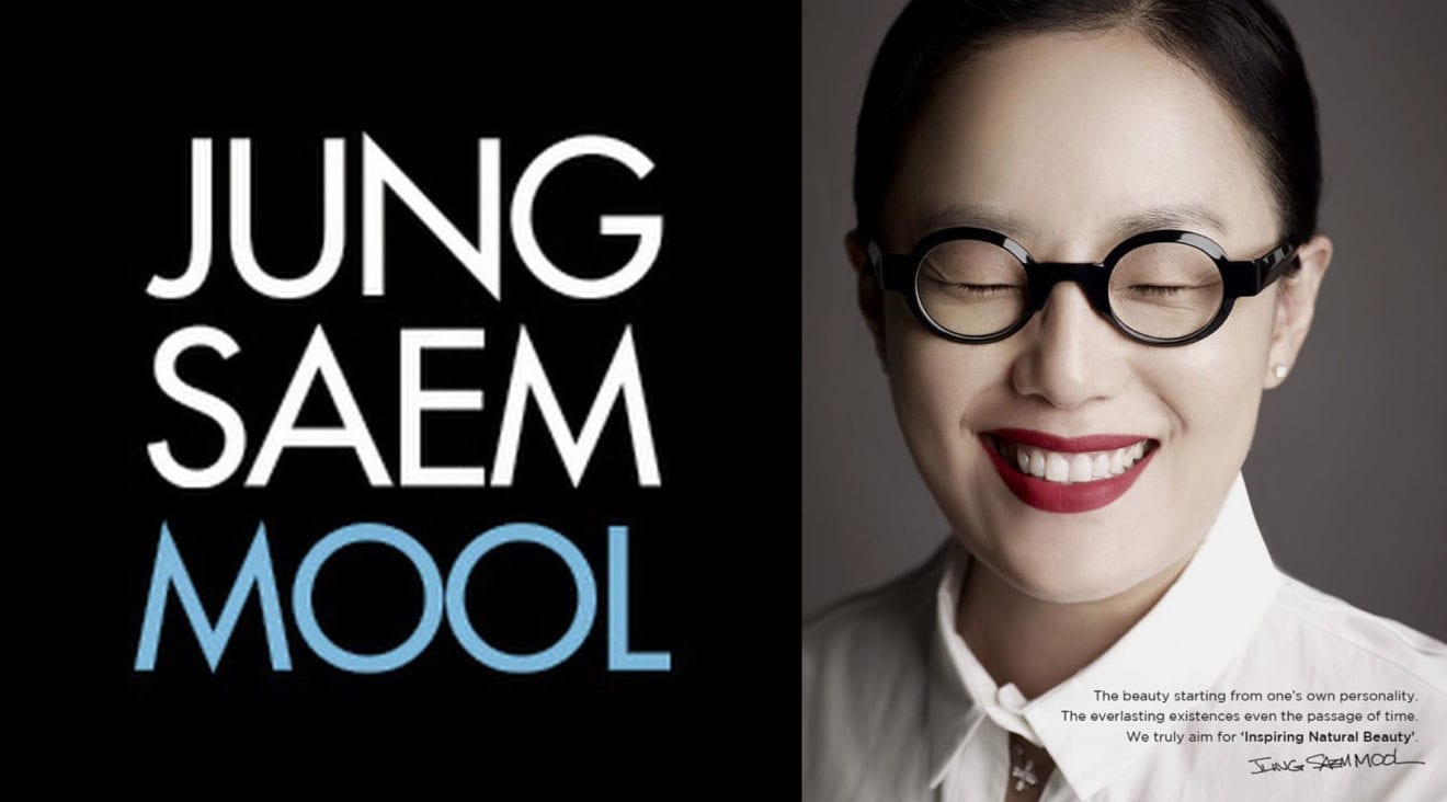 Jung Saem Mool beauty to open its first flagship store