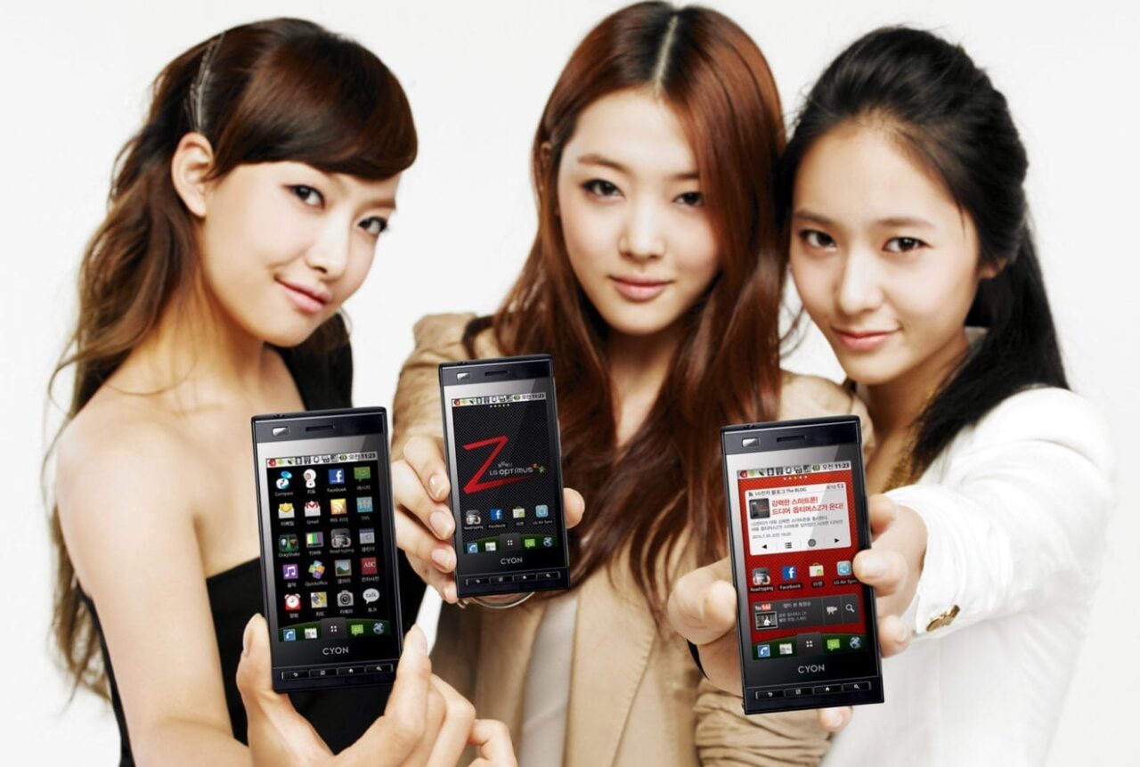 Korea moves towards scrapping basic mobile fees