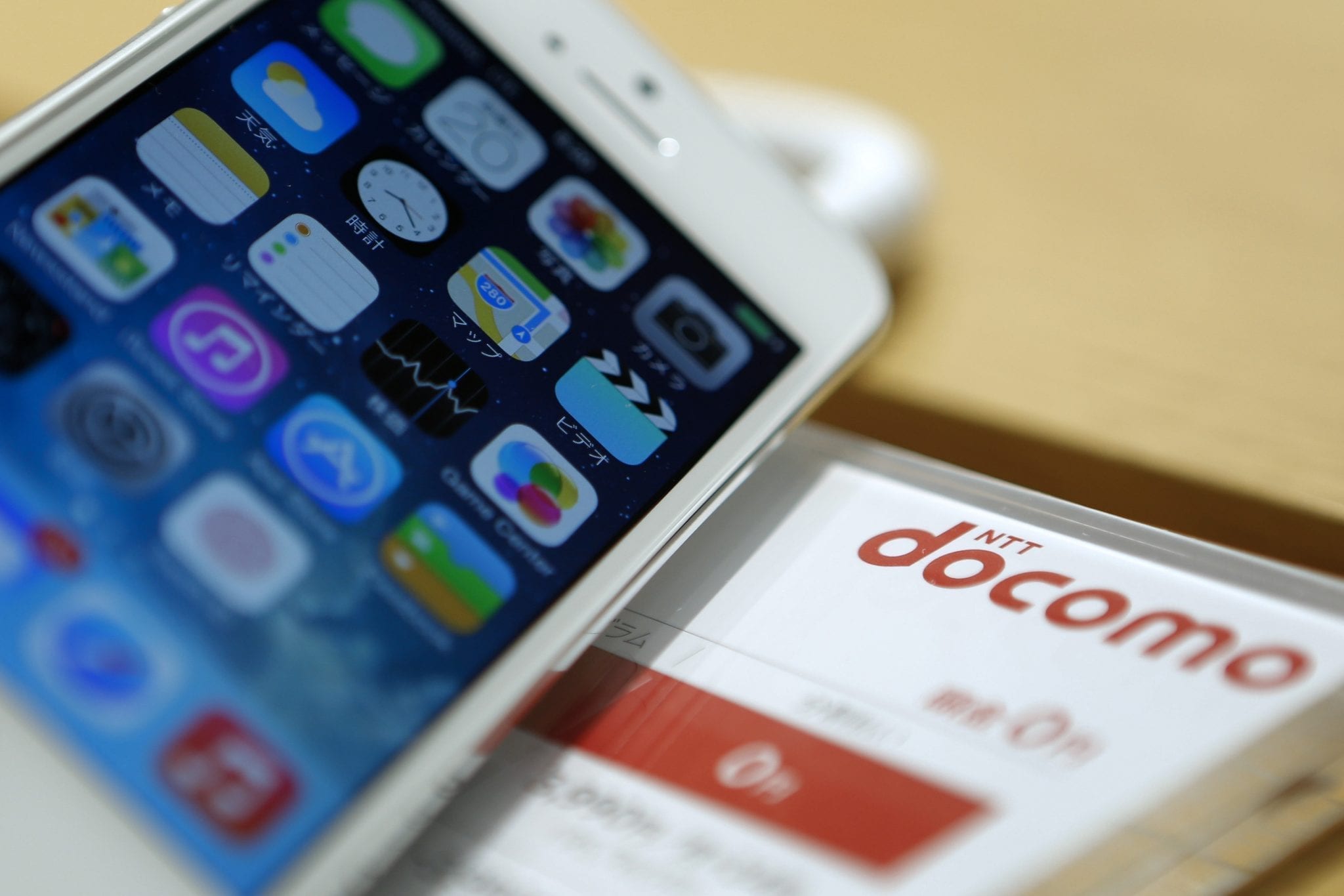 DoCoMo adopts SAP HANA to boost customer service