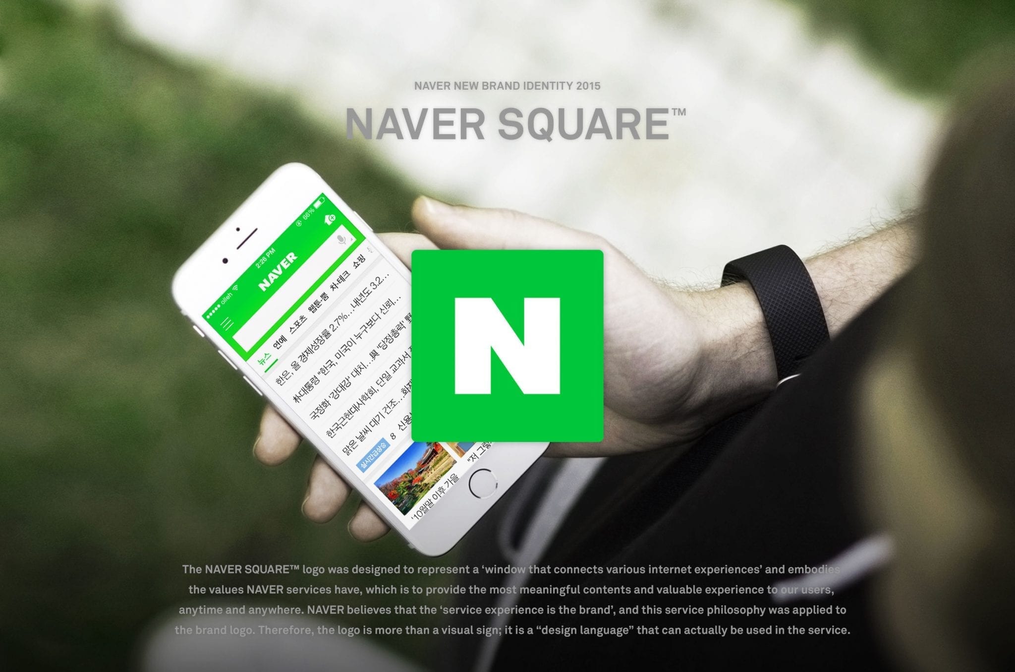 Naver will buy Xerox Research Centre Europe