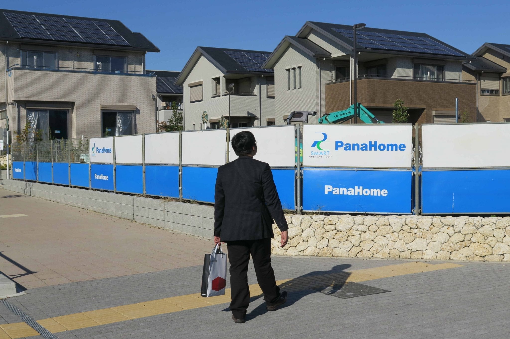 PanaHome, Sojitz to develop ‘smart town’ in Indonesia