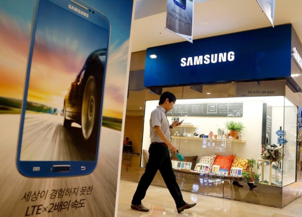 Samsung Jobs