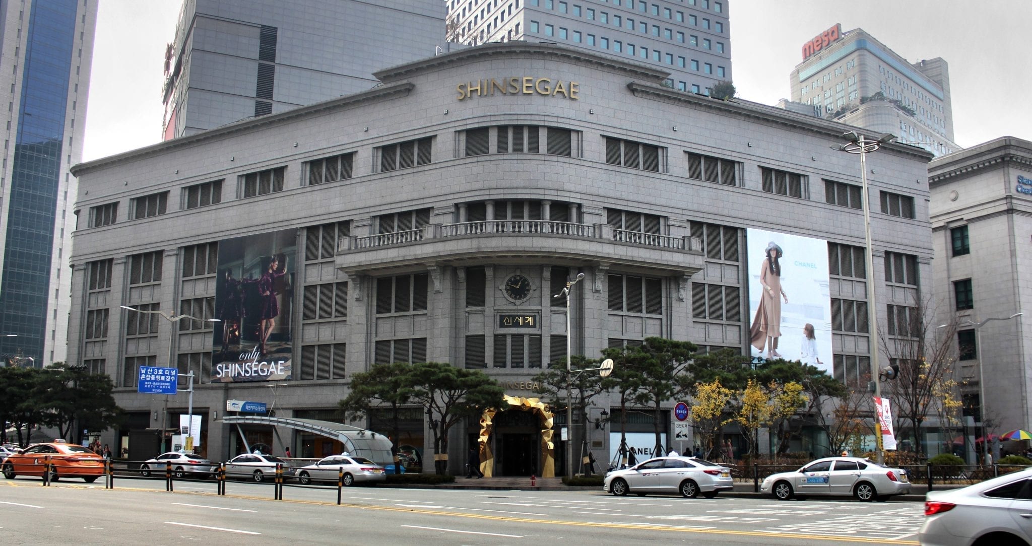 Shinsegae Department Store to strengthen online presence in China
