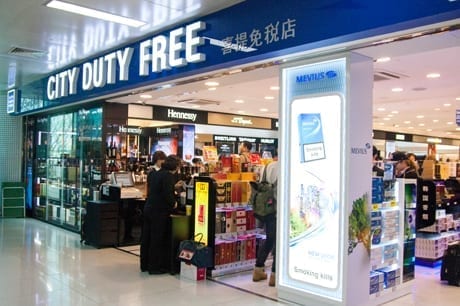 d24chjhol3kq77.cloudfront.netCity Duty Free City Plus f6faecb5a42f1b5aeea8edfef150ff5dd14310ed