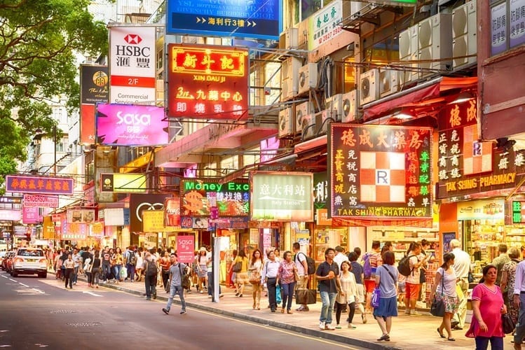 www.biv .comhong kong shoppers tsim s a9d47ee32321e86c120aa0b2afbedd423d98b7a0