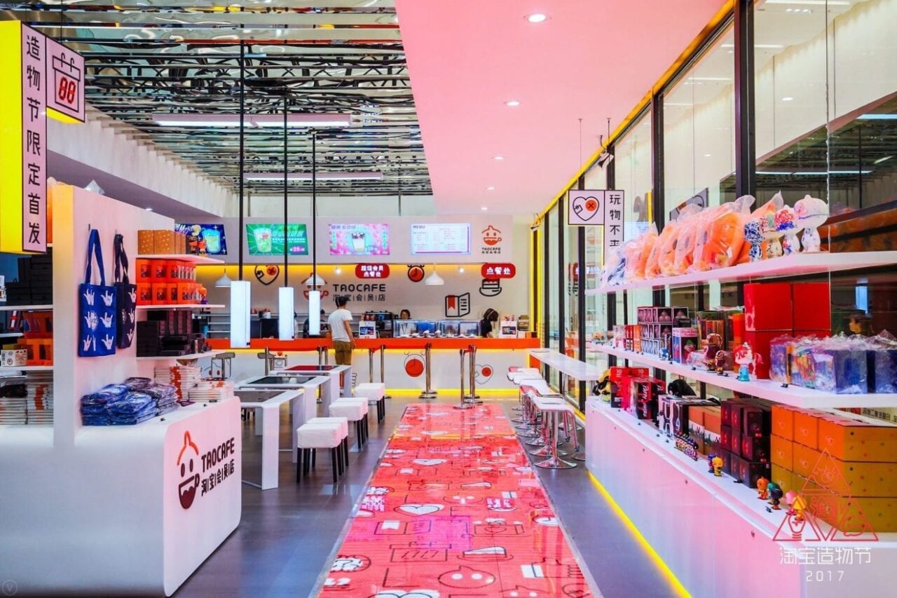 Another 11.11 record boosts Alibaba’s quarterly results