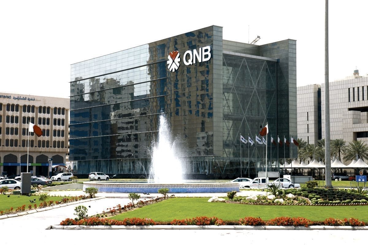 Qatar National Bank injects Rp 2.18t into QNB Indonesia