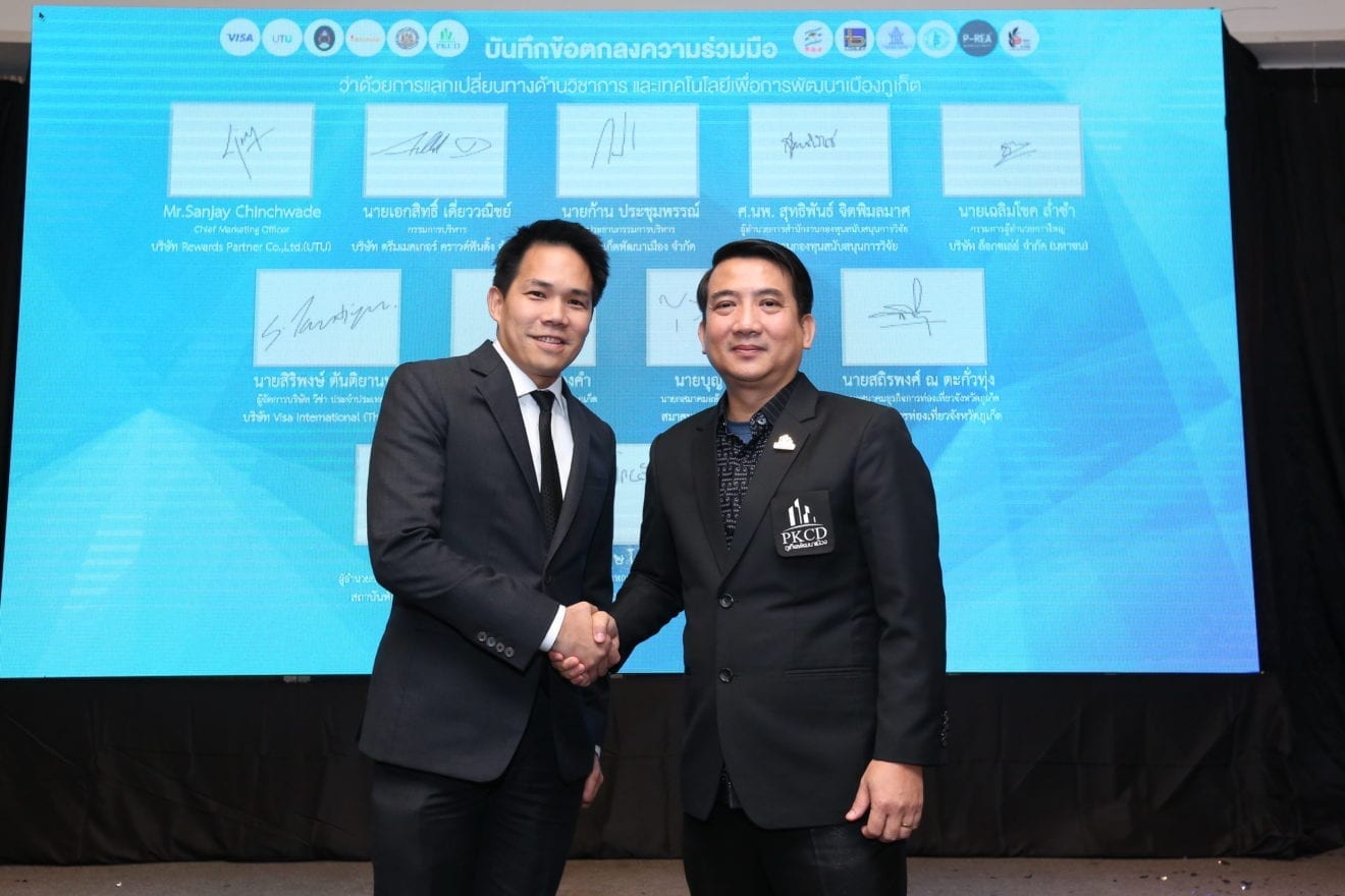 Visa signs MOU as the payments partner of Phuket Smart City
