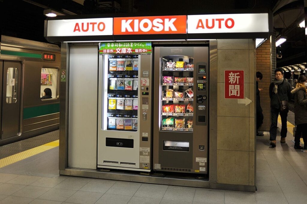 vending machine