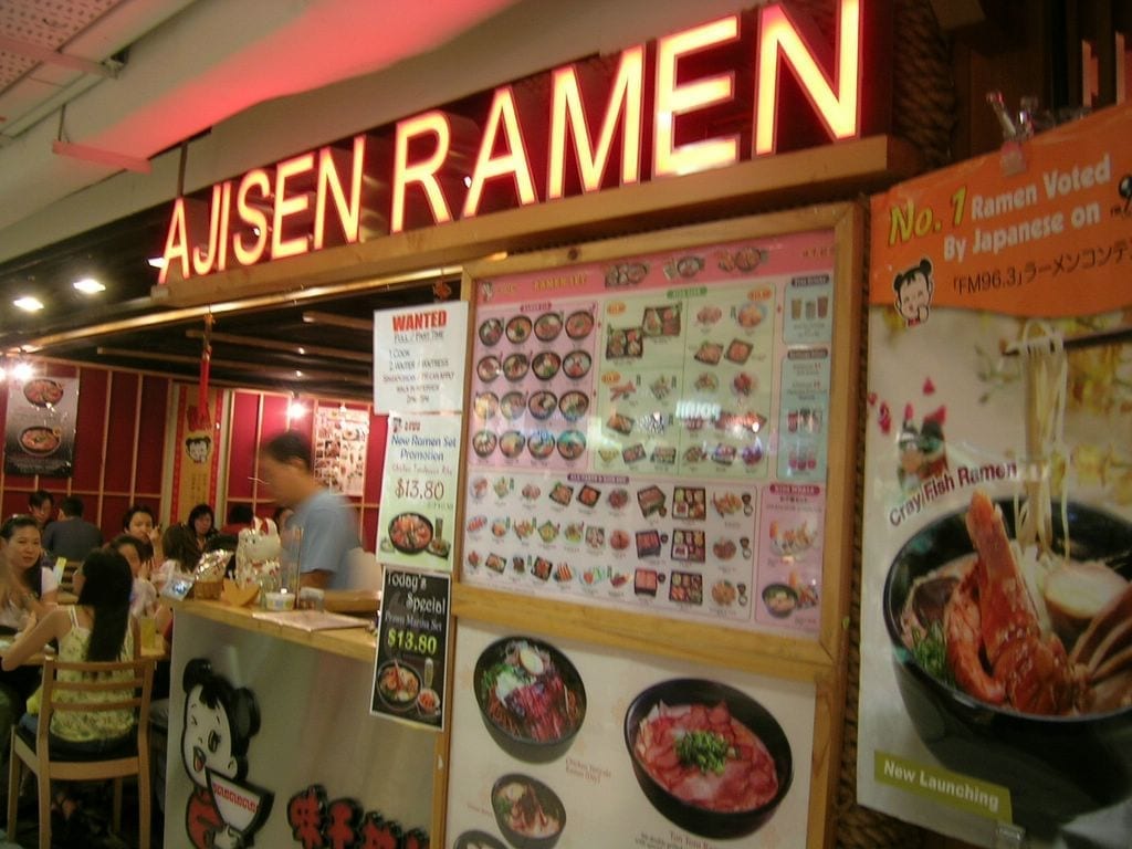 Ajisen