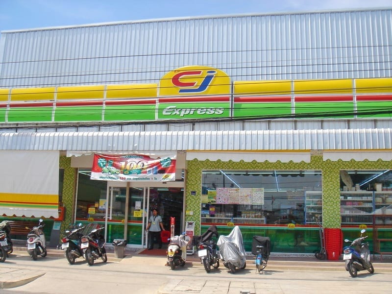 CJ Foods Launches First Production Plant in Japan, Bolstering K-Food’s Global Reach!