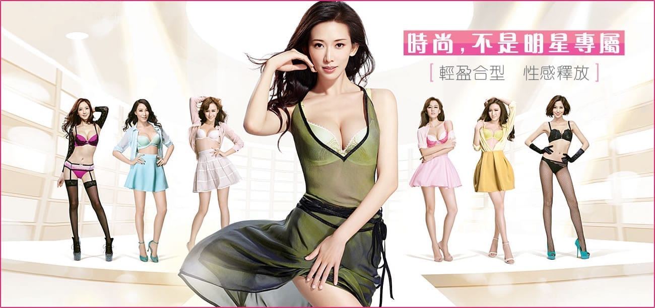 First-half revenue dip for Cosmo Lady