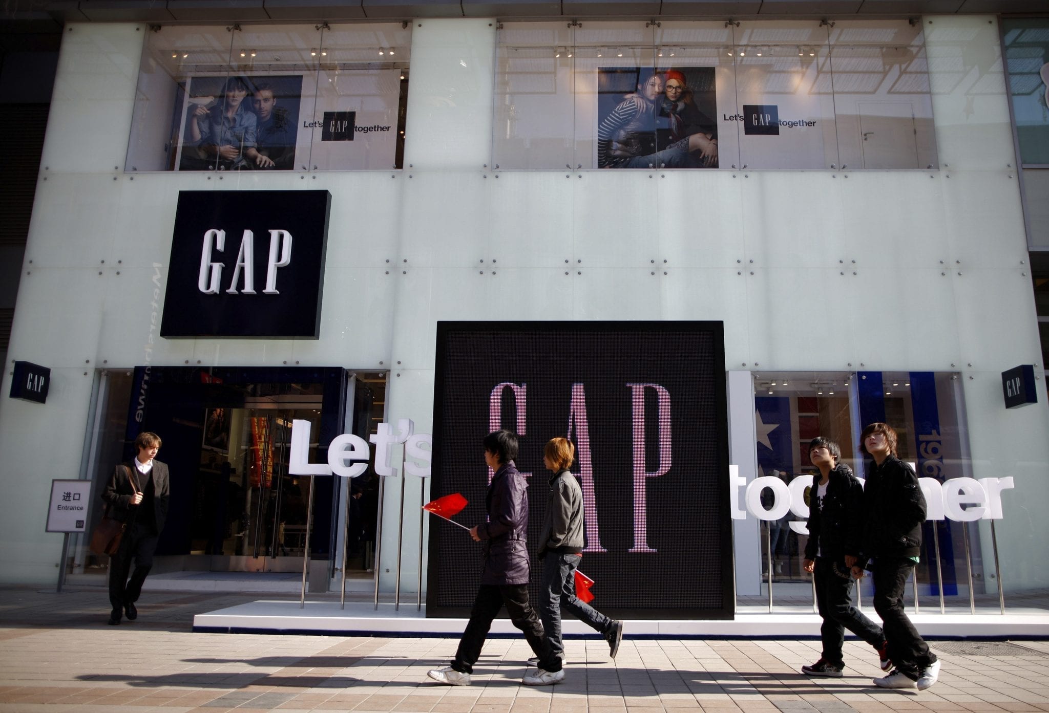 Gap to shift focus to Old Navy, Athleta