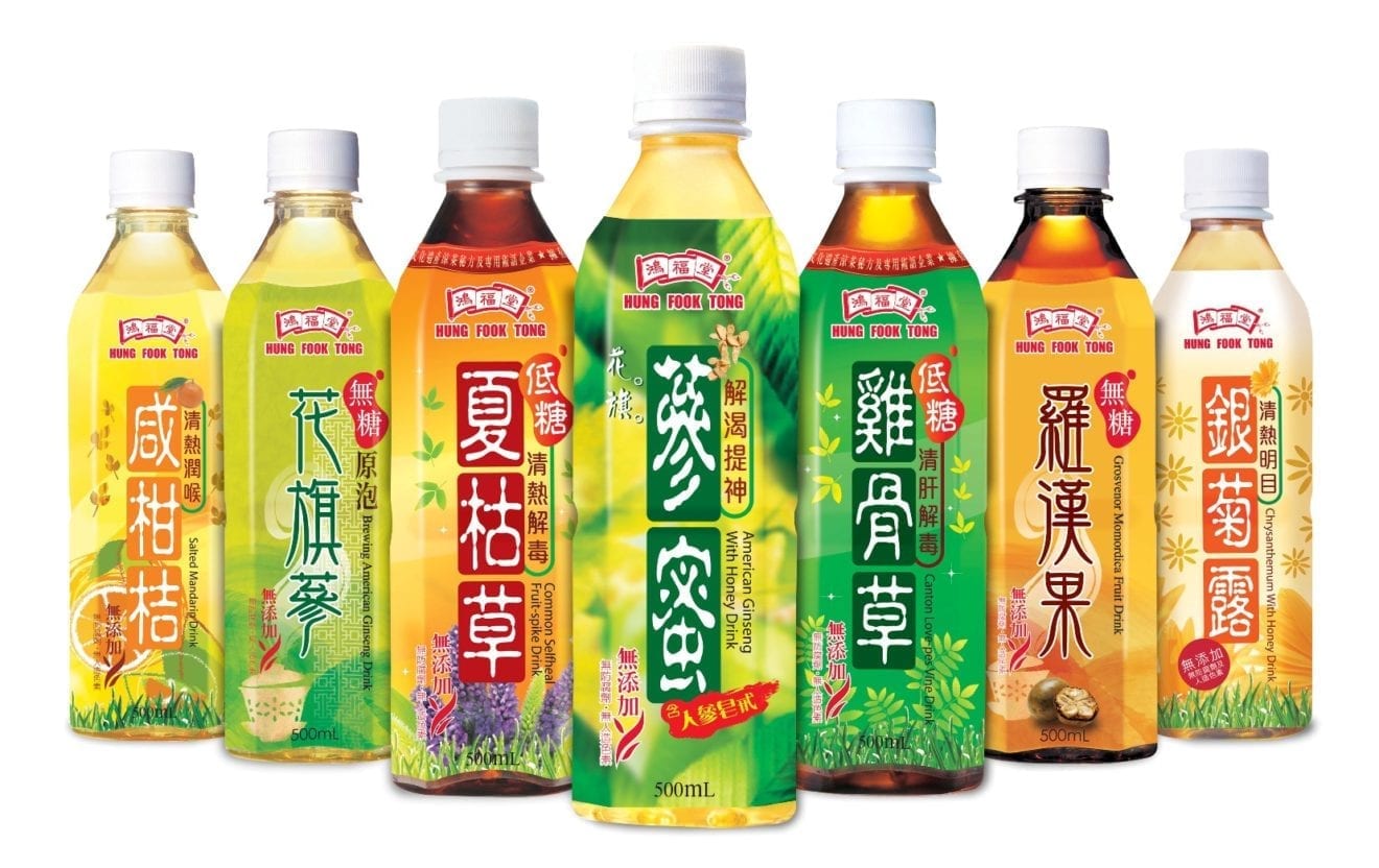 Hung Fook Tong may double first-half profit