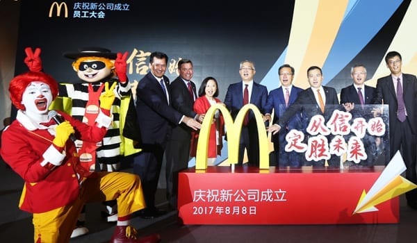 mcdonald china