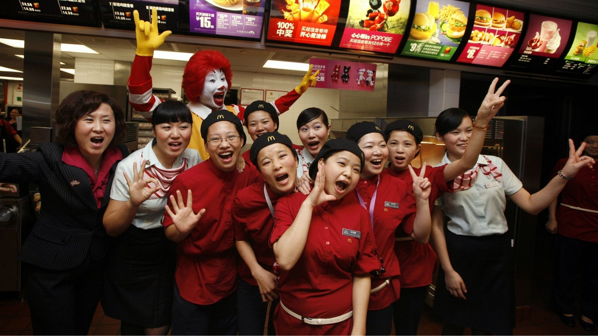 New McDonald’s China offers vision of innovation