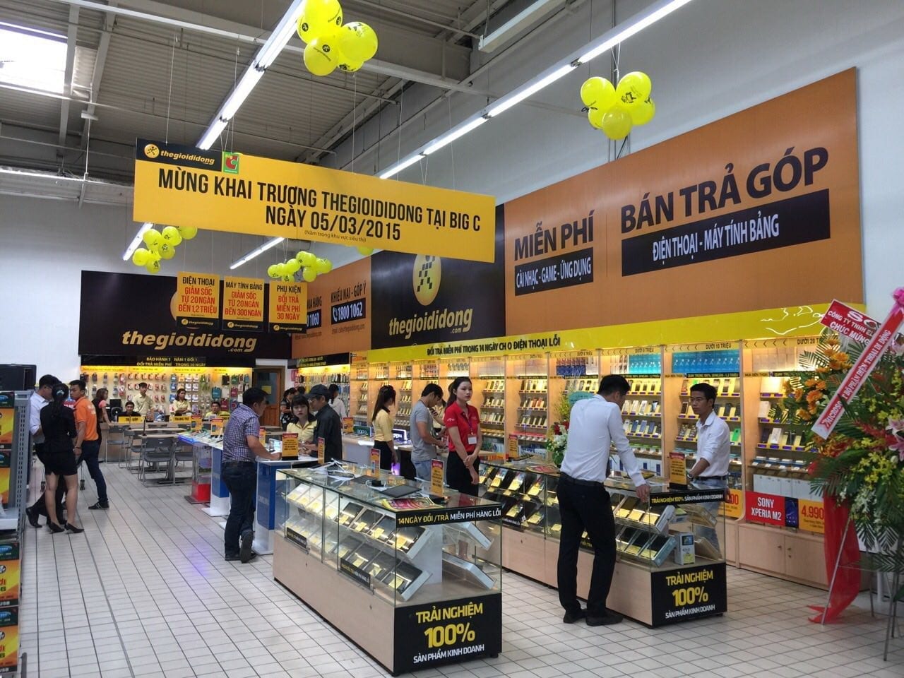 Vietnam’s The Gioi Di Dong closed stores