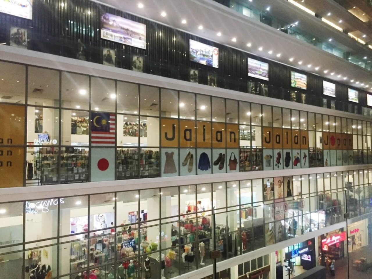Second Jalan Jalan Japan for Kuala Lumpur