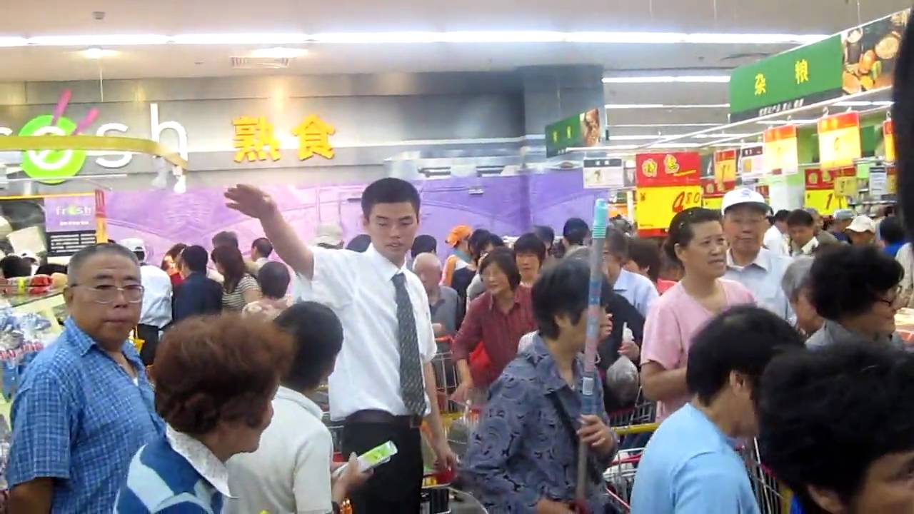 E-Mart China exit confirmed