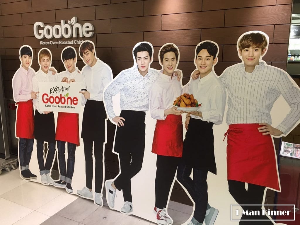 Goobne grows in Hong Kong after China rebuff