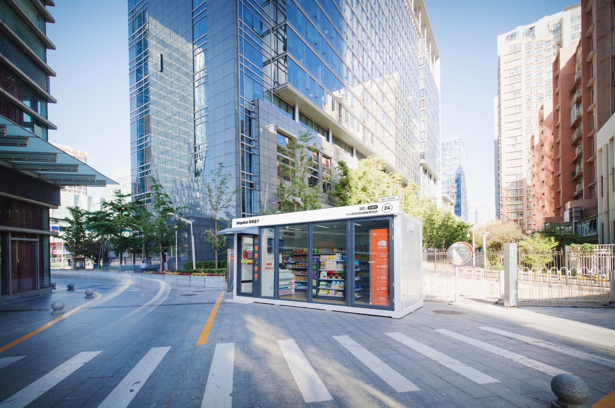 BingoBox to bring unmanned stores to Hong Kong