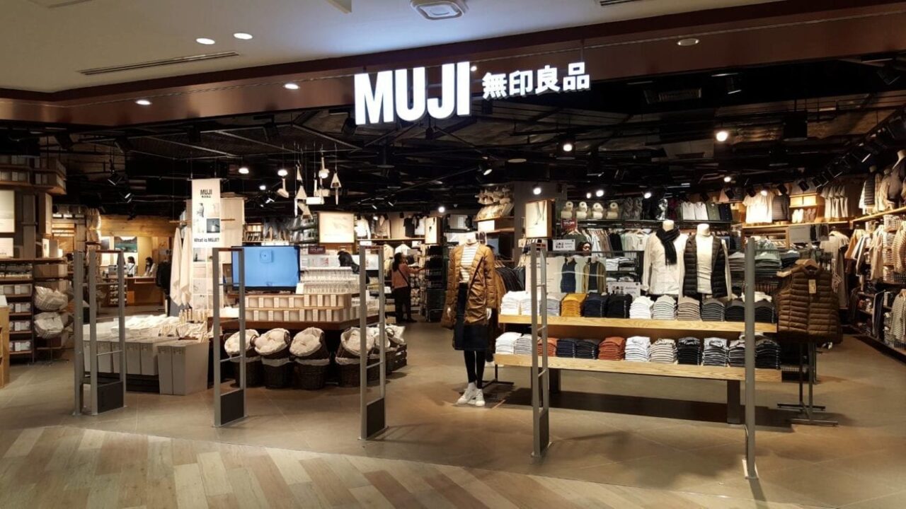 Muji Amplifies Global Presence With Major Flagship Store Launches In Southeast Asia And Europe