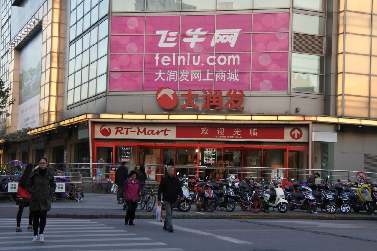 Alibaba to buy major stake in Taiwan’s RT-mart business in China