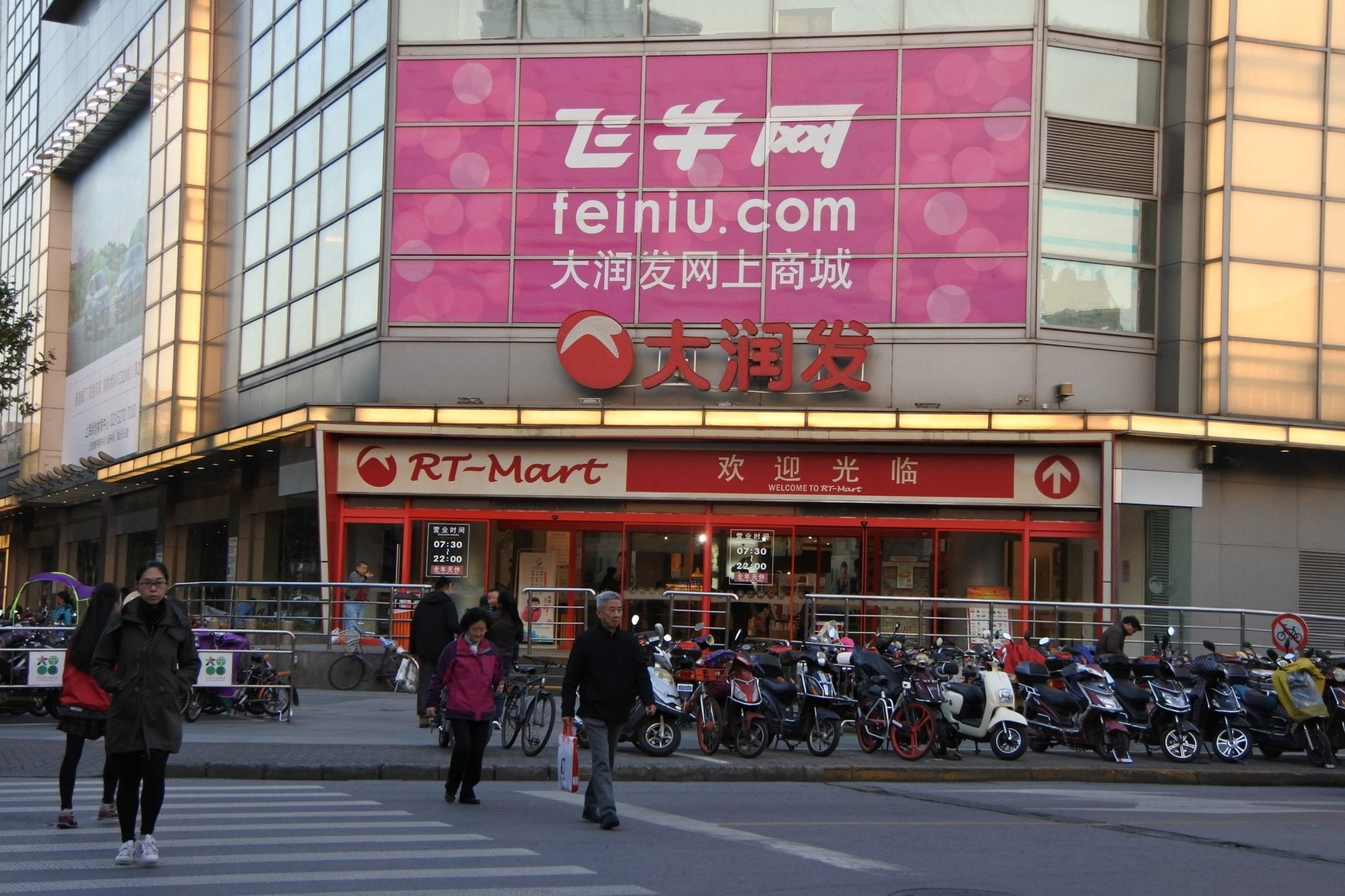 Alibaba to buy major stake in Taiwan’s RT-mart business in China