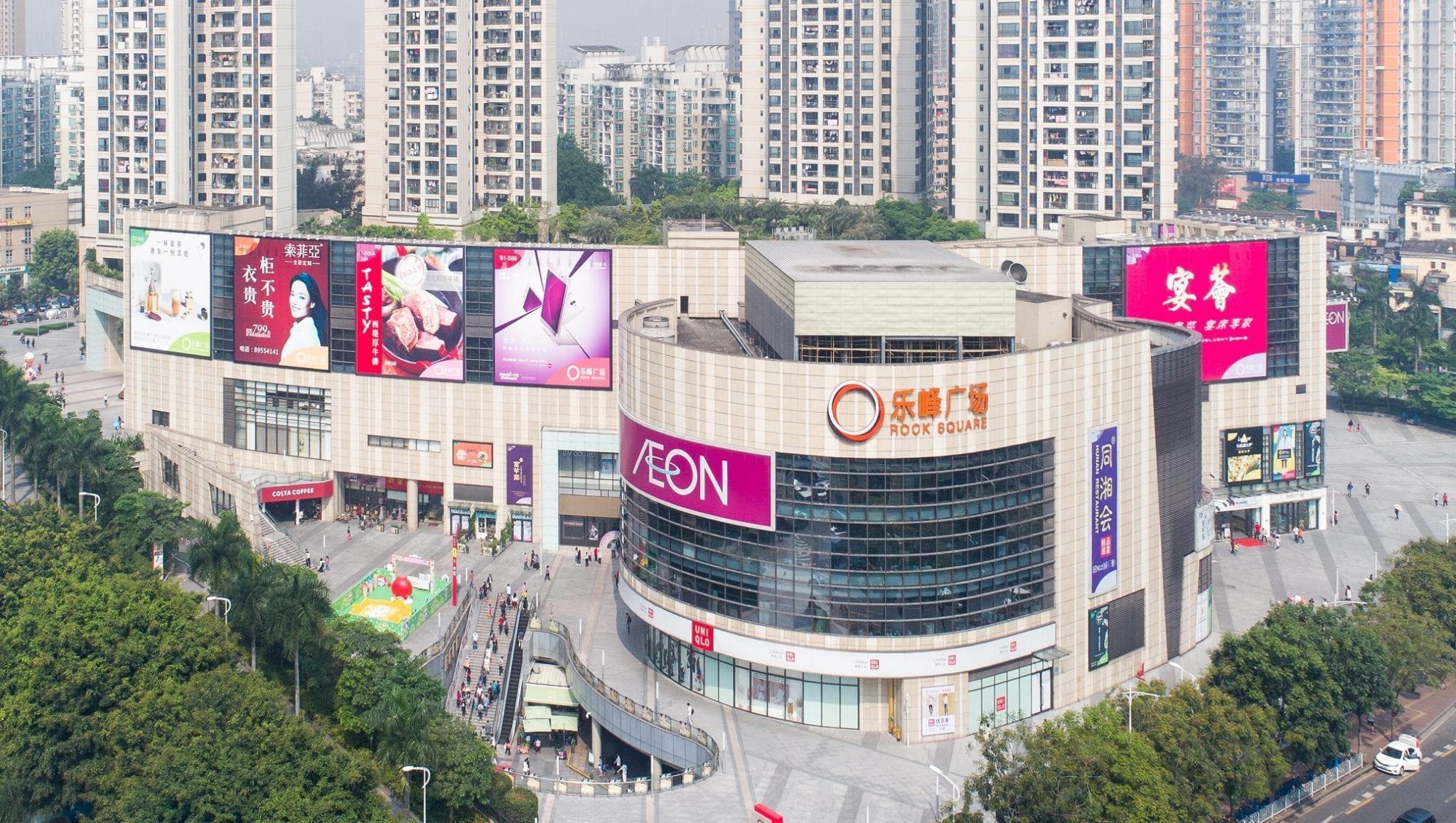 CapitaLand and CRCT to jointly acquire 100% interest in company that owns Rock Square