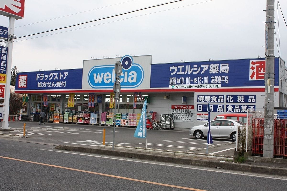 Welcia drugstore offers new instore brands