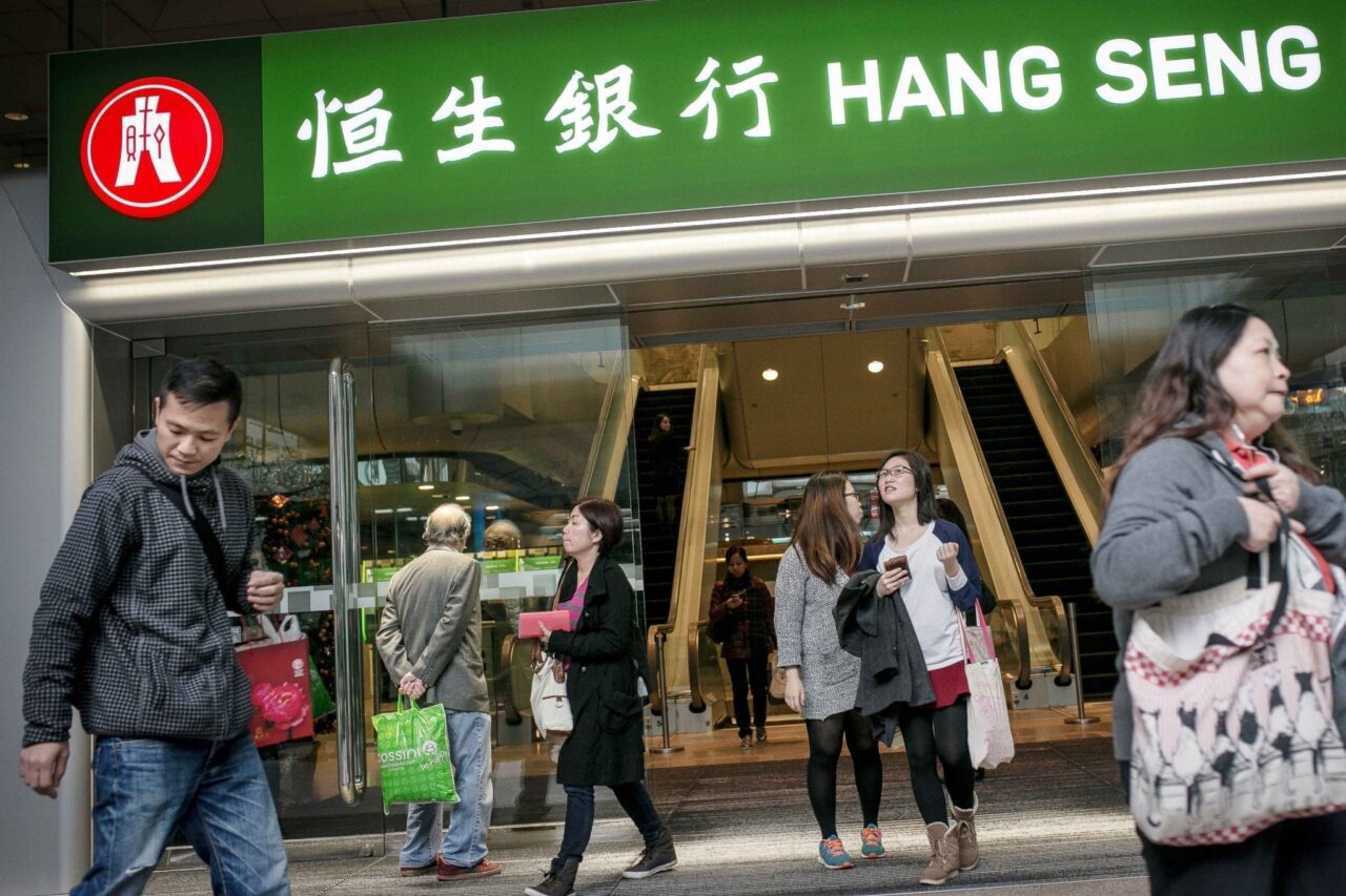 hang seng