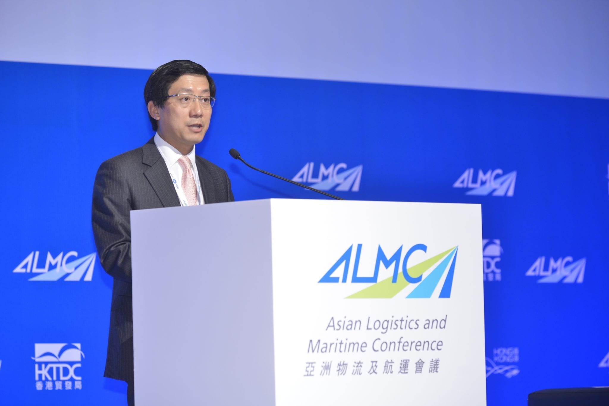 Asian Logistics and Maritime Conference Opens 23 Nov
