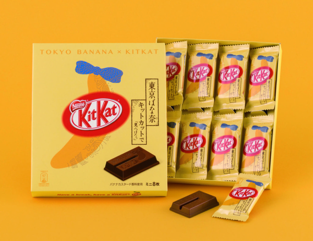 japanese kit kat tokyo banana 