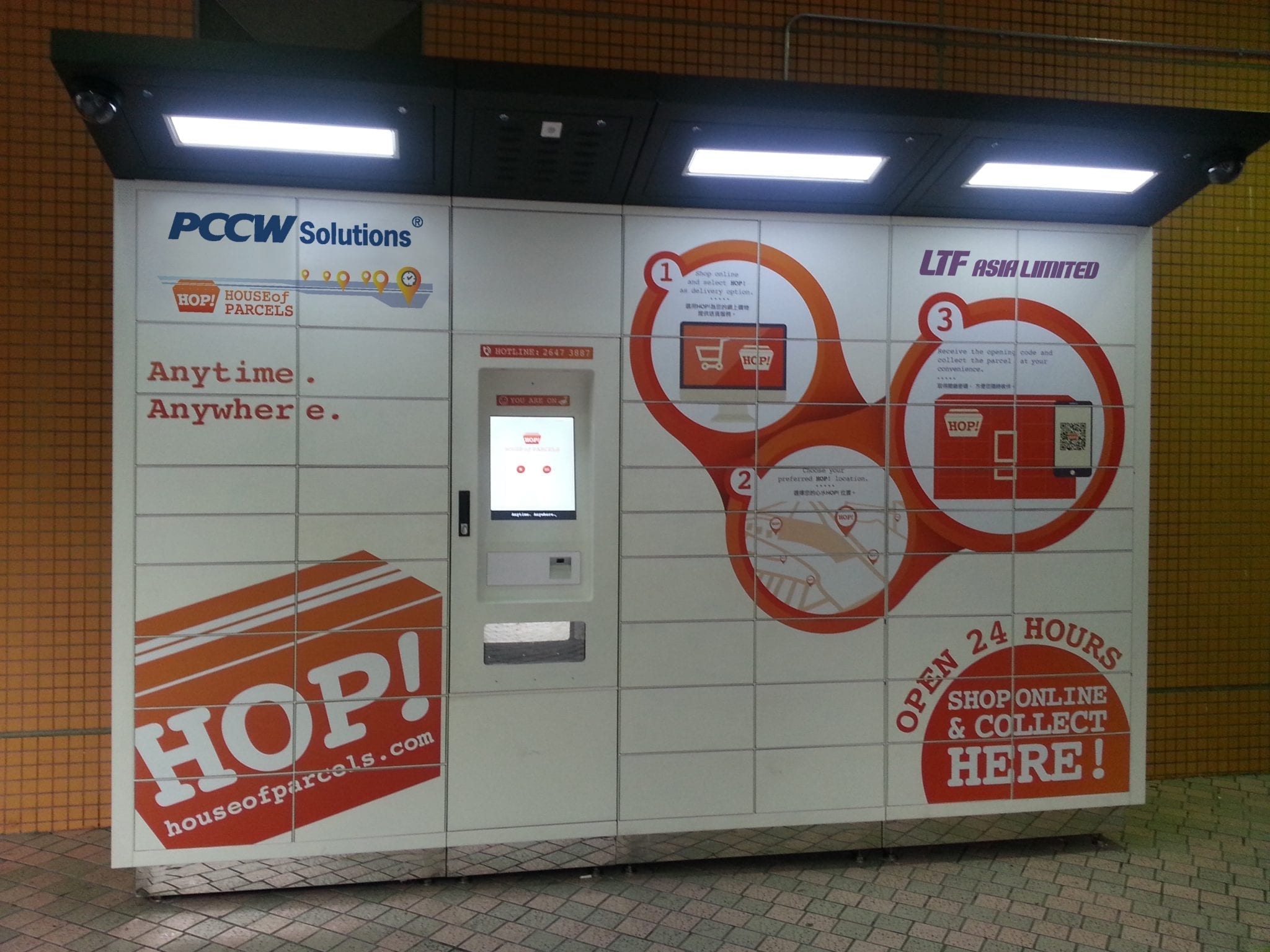 Logistics providers keen on locker network