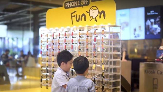 mcd mobile phone locker