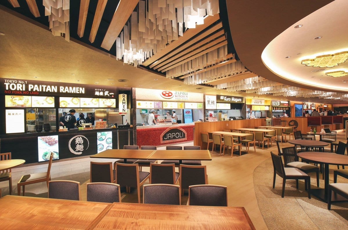 A new multi-concept Japanese gourmet hall opens at Changi Airport Terminal 2