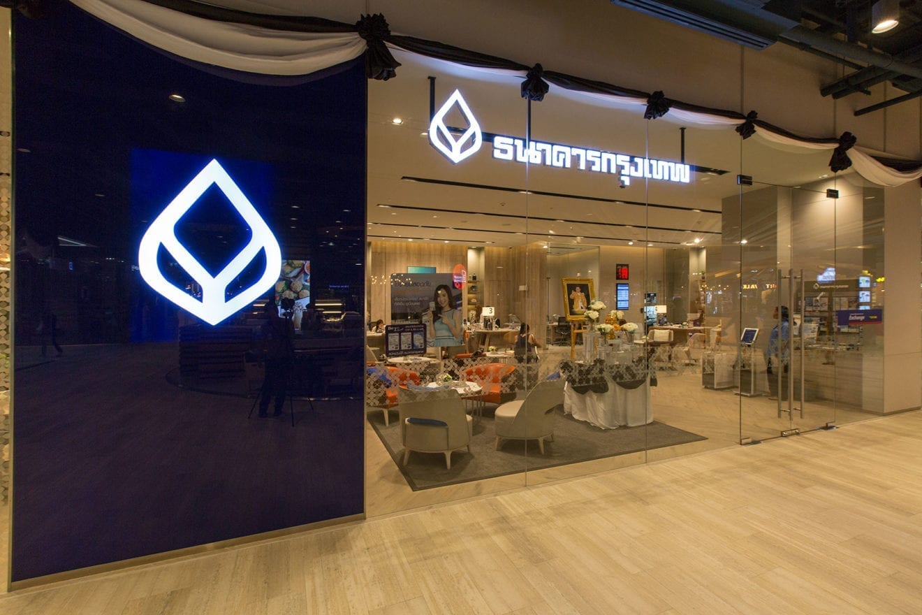 Bangkok Bank Says Absence of Virtual Bank License Isn’t a Major Setback for Growth Plans