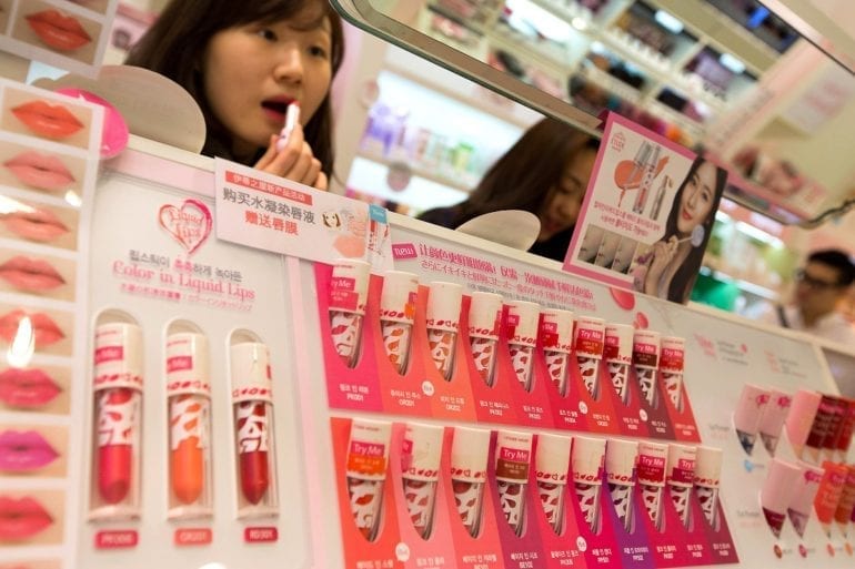 beauty store korea