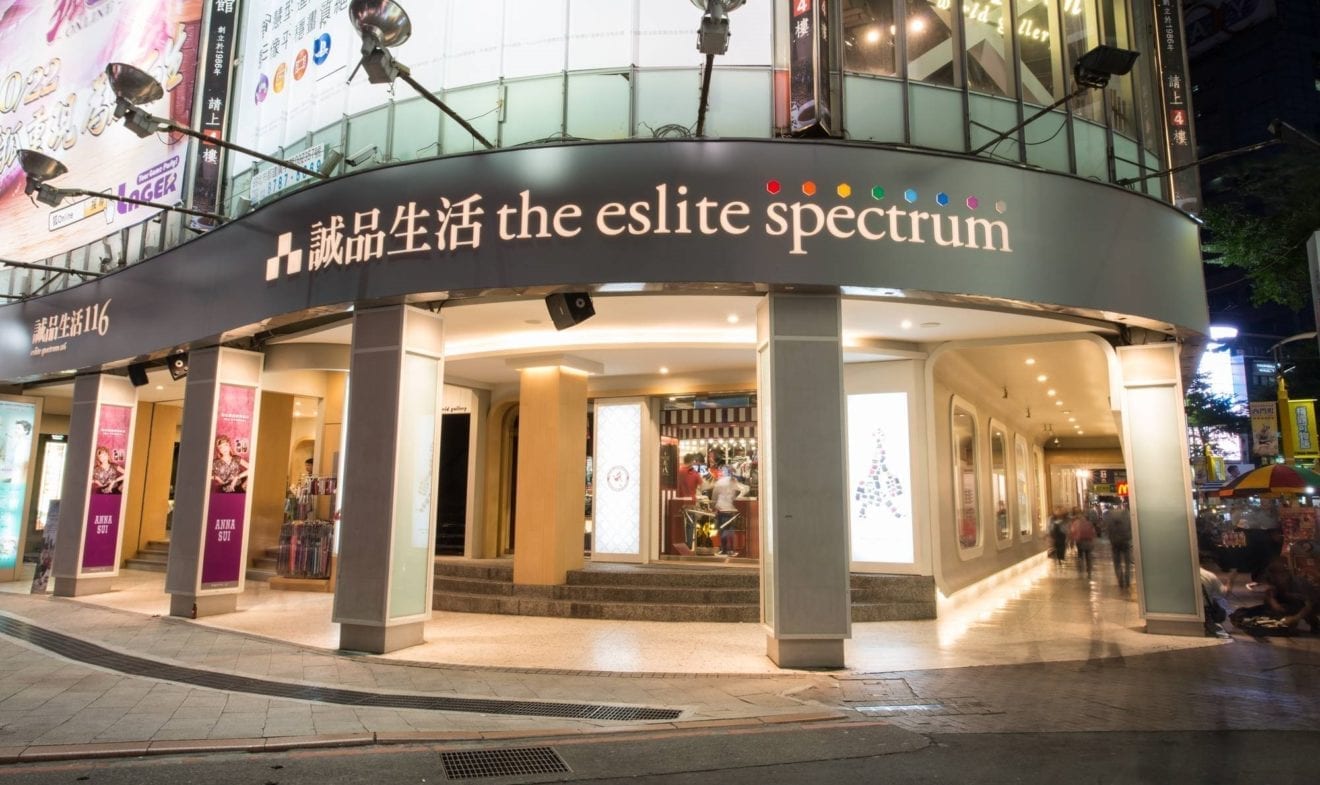Eslite to open in Japan with partner