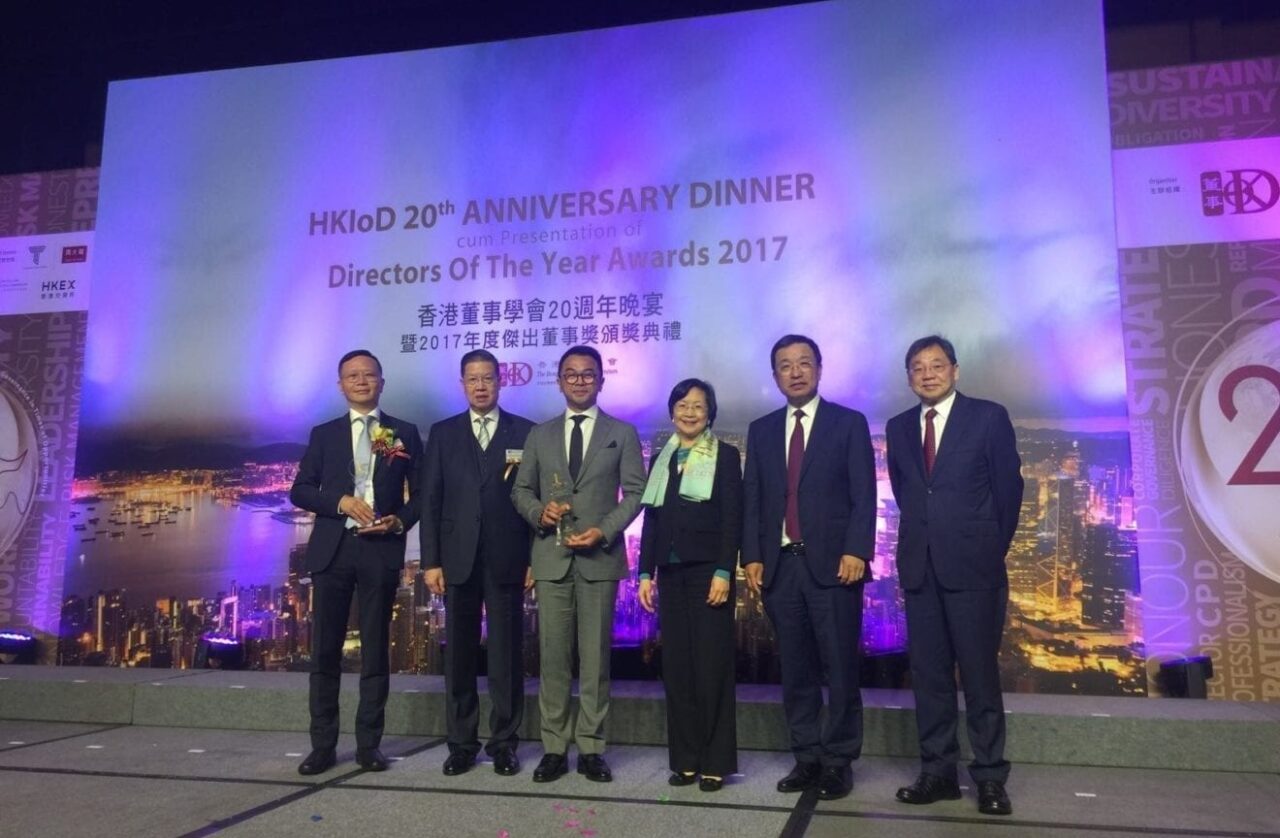 Kerry Logistics Garners Two Wins at Directors of the Year Awards 2017