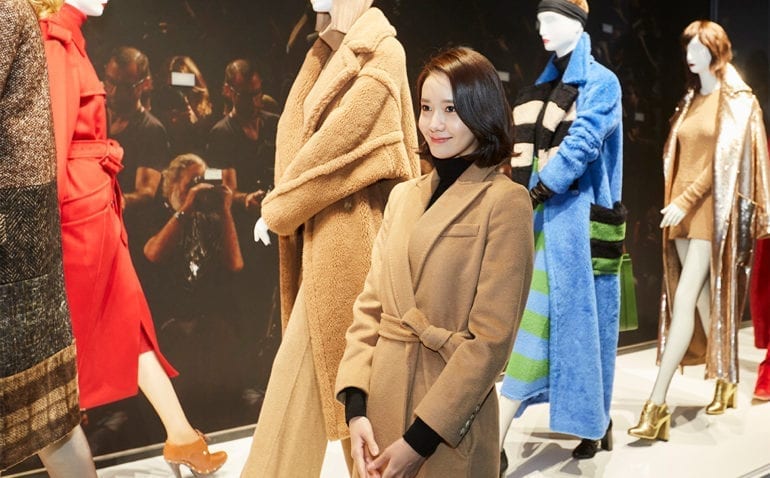 maxmara seoul