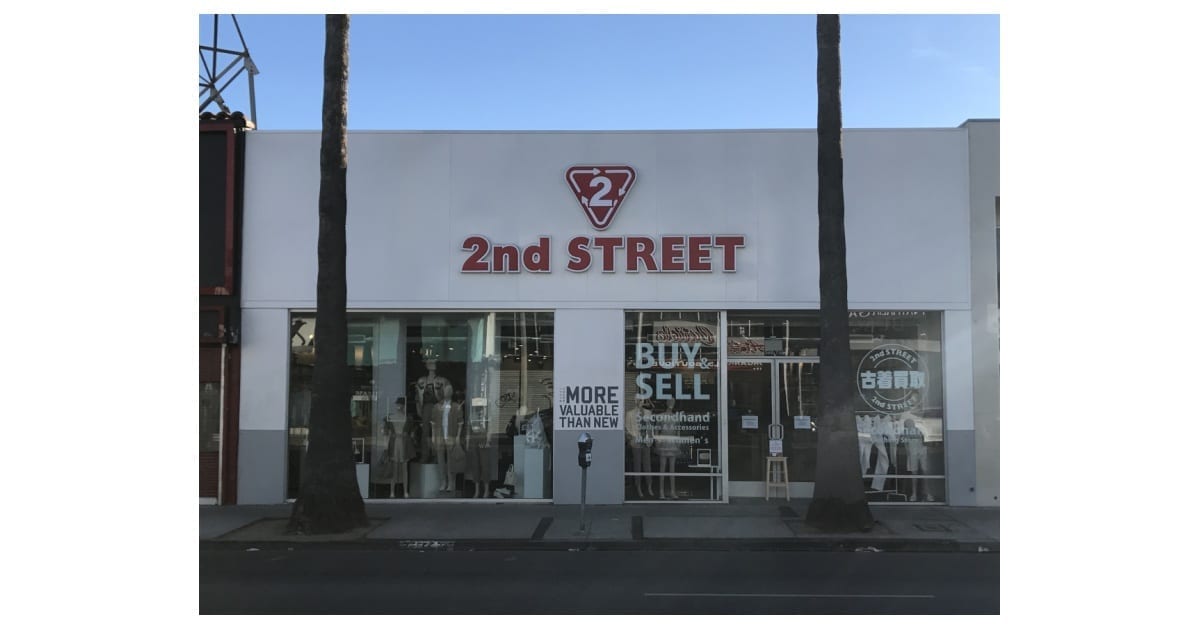 2ndStreet StoreExterior
