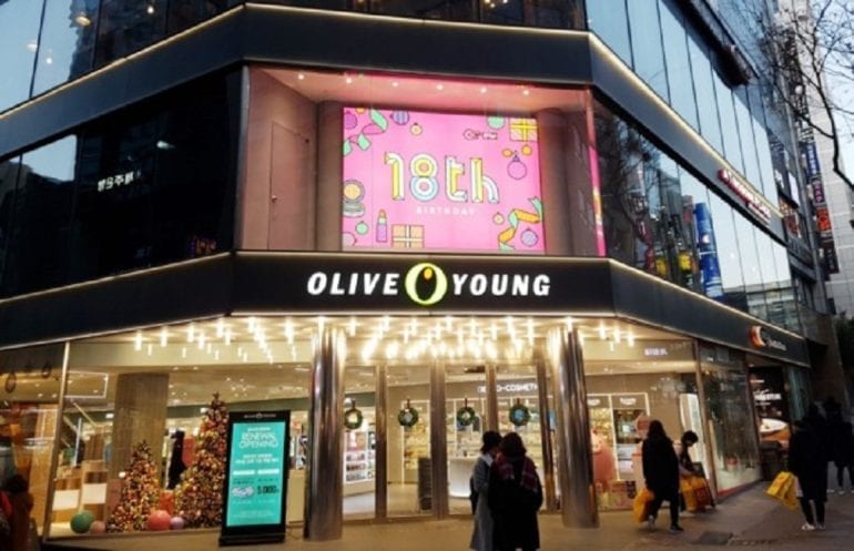 Olive Young