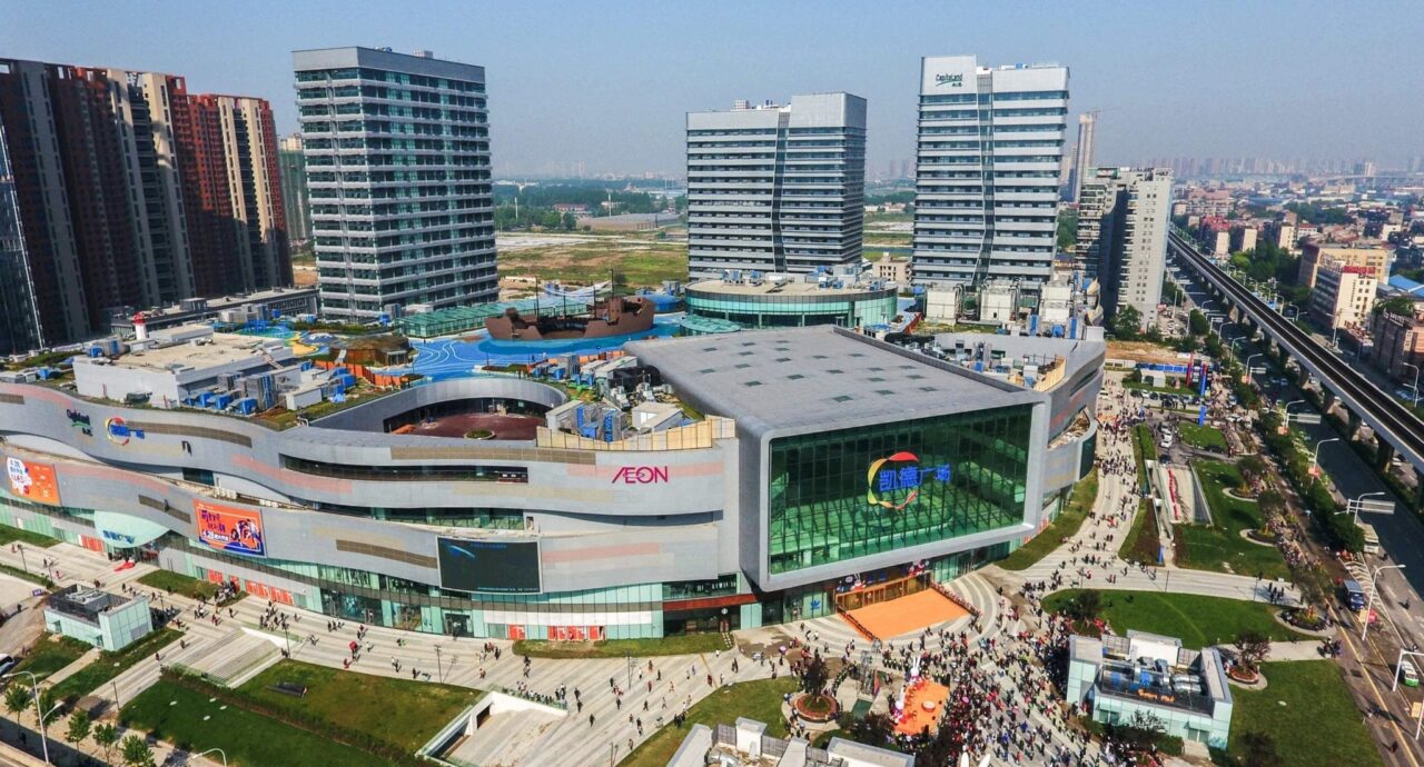 CapitaLand signs MoU to explore investing in an integrated development in Wuhan,