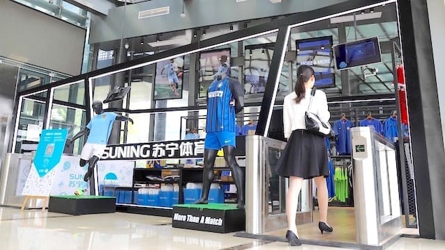 Suning Biu Store